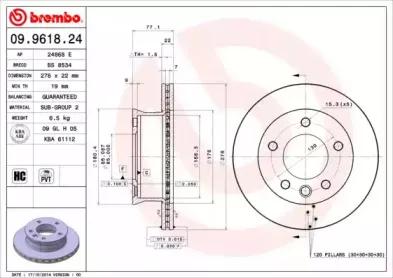 Тормозной диск BREMBO купить