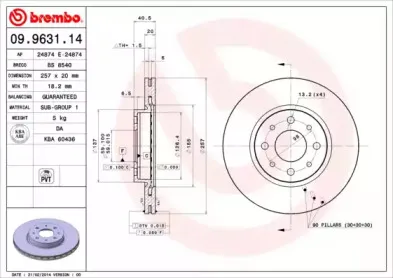 Тормозной диск BREMBO купить