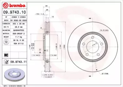 Тормозной диск BREMBO купить