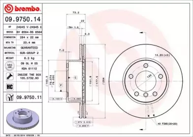 Тормозной диск BREMBO купить