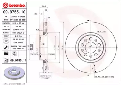 Тормозной диск BREMBO купить