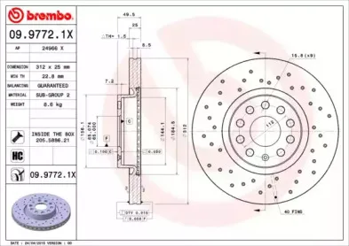 Тормозной диск BREMBO купить