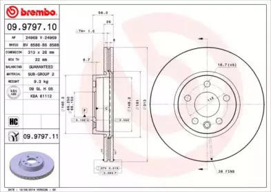 Тормозной диск BREMBO купить