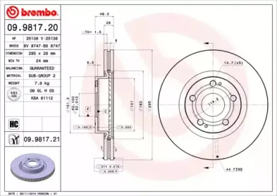 Тормозной диск BREMBO купить