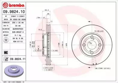 Тормозной диск BREMBO купить