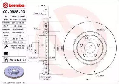 Тормозной диск BREMBO купить