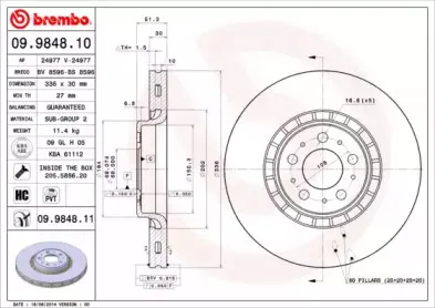 Тормозной диск BREMBO купить