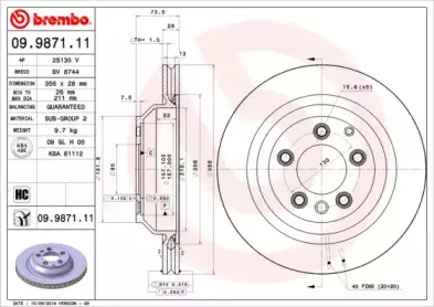 Диск гальмівний BREMBO купить