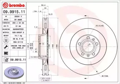 Тормозной диск BREMBO купить