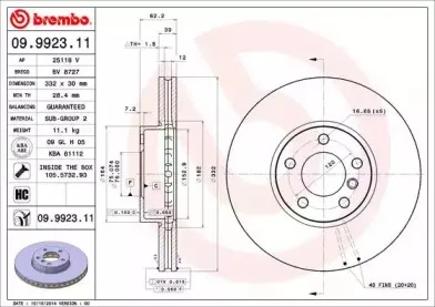 Диск гальмівний BREMBO купить