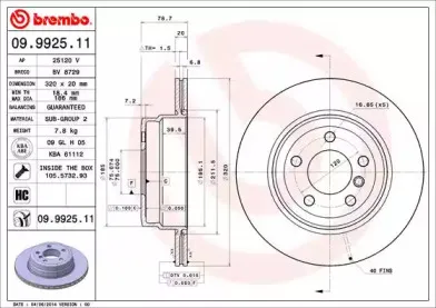 Диск гальмівний BREMBO купить