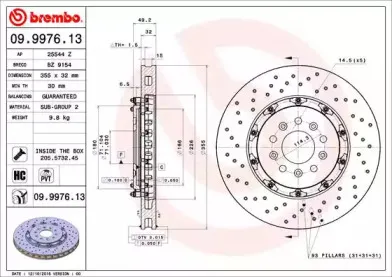 Тормозной диск BREMBO купить