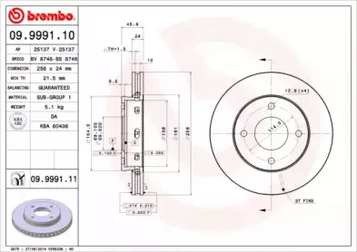 Тормозной диск BREMBO купить