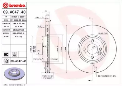 Тормозной диск BREMBO купить