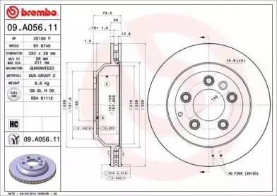 Тормозной диск BREMBO купить
