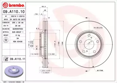 Тормозной диск BREMBO купить