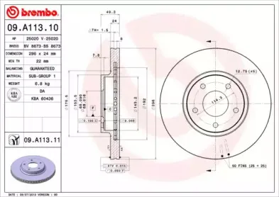 Тормозной диск BREMBO купить