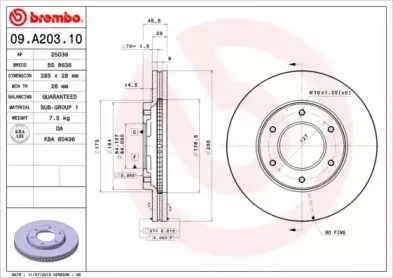 Тормозной диск BREMBO купить