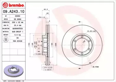 Тормозной диск BREMBO купить