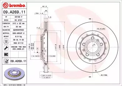 Тормозной диск BREMBO купить