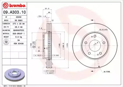 Тормозной диск BREMBO купить