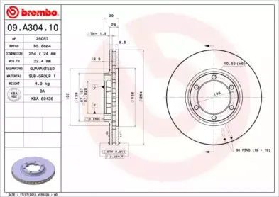 Тормозной диск BREMBO купить