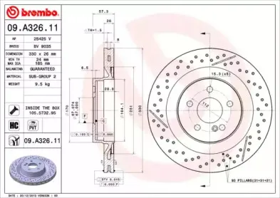 Тормозной диск BREMBO купить