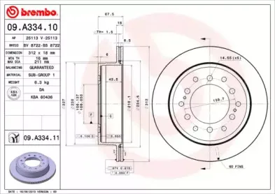 Тормозной диск задний BREMBO купить