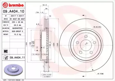 Диск гальмівний BREMBO купить