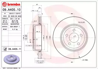 Тормозной диск BREMBO купить