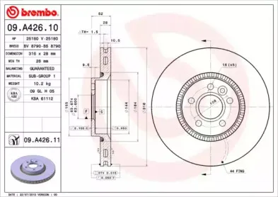 Диск тормозной BREMBO купить