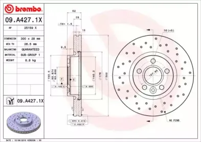 Тормозной диск BREMBO купить
