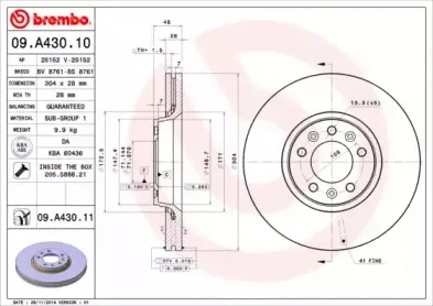 Тормозной диск BREMBO купить