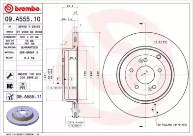 Тормозной диск BREMBO купить