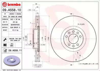 Тормозной диск BREMBO купить