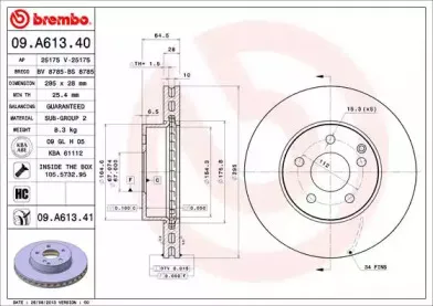 Тормозной диск BREMBO купить