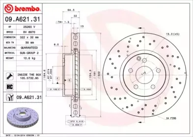 Диск гальмівний BREMBO купить