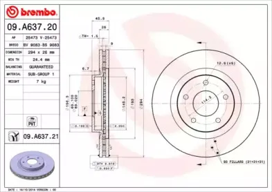 Тормозной диск BREMBO купить