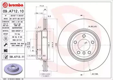 Тормозной диск BREMBO купить