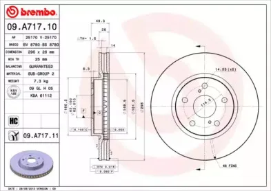 Диск гальмівний BREMBO купить