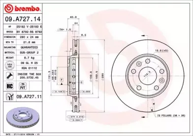 Тормозной диск BREMBO купить