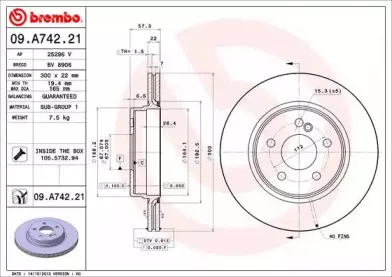 Тормозной диск BREMBO купить