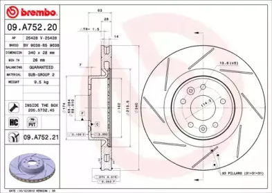 Тормозной диск BREMBO купить