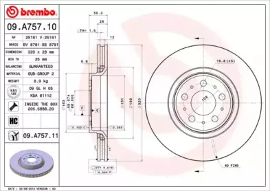 Тормозной диск BREMBO купить