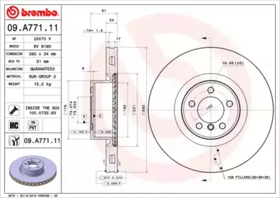 Диск тормозной BREMBO купить