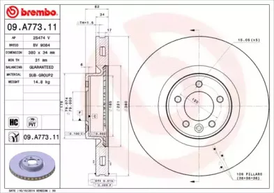 Диск гальмівний BREMBO купить