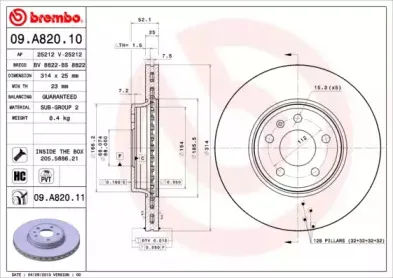 Тормозной диск BREMBO купить