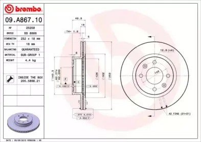 Тормозной диск BREMBO купить