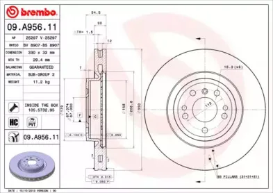 Диск гальмівний BREMBO купить