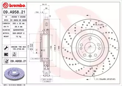 Диск гальмівний BREMBO купить